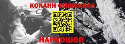 прущая мука Первоуральск