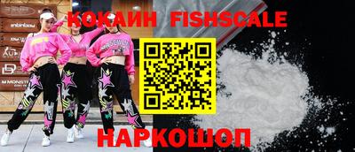 прущая мука Первоуральск