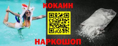 прущая мука Первоуральск