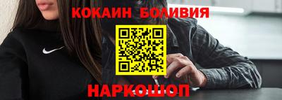 гидра Партизанск