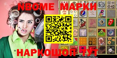 прущая мука Первоуральск