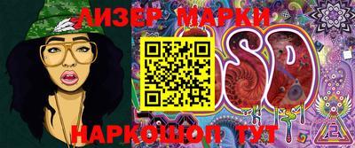 прущая мука Первоуральск