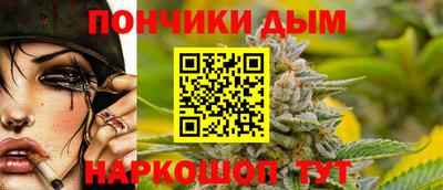 прущая мука Первоуральск