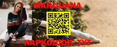 прущая мука Первоуральск