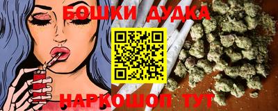прущая мука Первоуральск