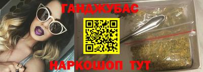 прущая мука Первоуральск