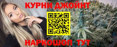 прущая мука Первоуральск