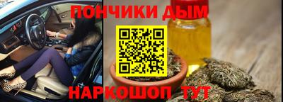 прущая мука Первоуральск