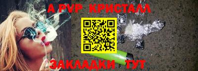 прущая мука Первоуральск
