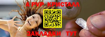 прущая мука Первоуральск