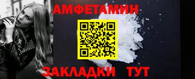 прущая мука Первоуральск