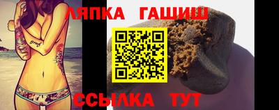 прущая мука Первоуральск