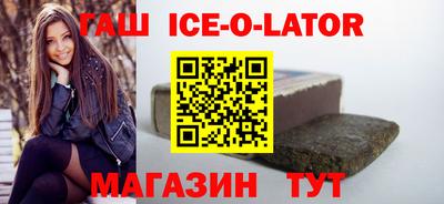 прущая мука Первоуральск